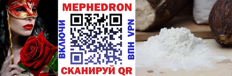 Купить наркоту Полярные Зори СК АМФ Гашиш Конопля blacksprut ONION КОКАИН