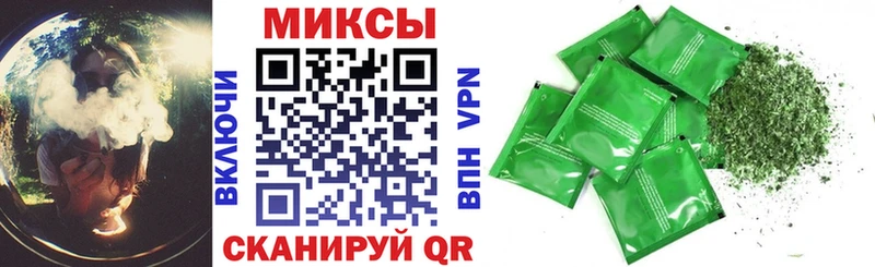 дарнет шоп  Полярные Зори  Бутират жидкий экстази 