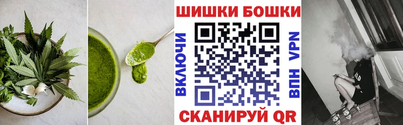 Еда ТГК конопля  где найти   Полярные Зори 