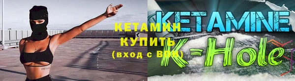меф Алексеевка