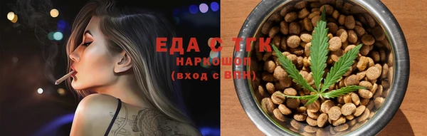 герыч Нея