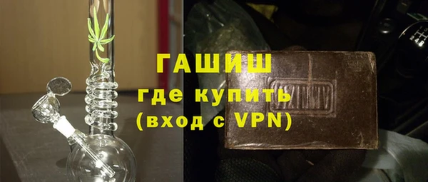 марки lsd Алексин