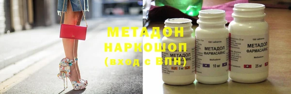 марки lsd Алексин