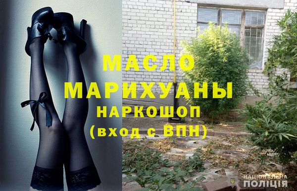 меф Алексеевка