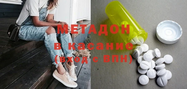 МДПВ Алзамай