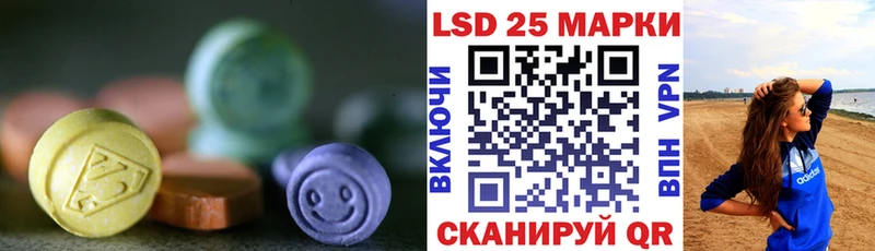 цена наркотик  Полярные Зори  Лсд 25 экстази ecstasy 